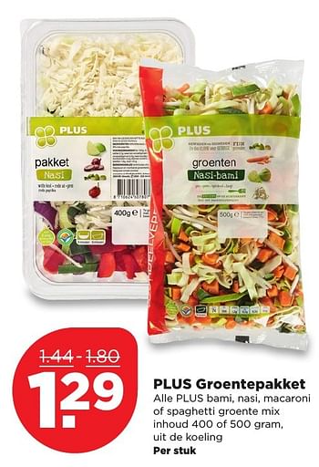 Aanbiedingen Plus groentepakket - Huismerk - Plus - Geldig van 11/02/2017 tot 18/02/2017 bij Plus