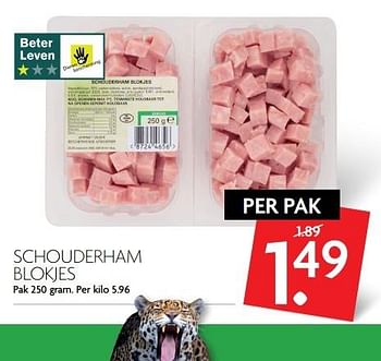 Aanbiedingen Schouderham blokjes - Huismerk - Deka Markt - Geldig van 12/02/2017 tot 18/02/2017 bij Deka Markt