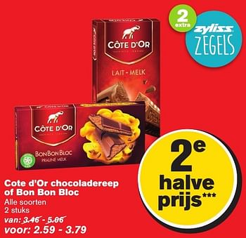 Aanbiedingen Cote d`or chocoladereep of bon bon bloc - Cote D'Or - Geldig van 12/02/2017 tot 21/02/2017 bij Hoogvliet