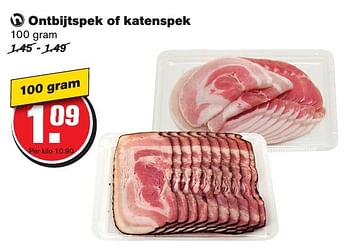 Aanbiedingen Ontbijtspek of katenspek - Huismerk - Hoogvliet - Geldig van 12/02/2017 tot 21/02/2017 bij Hoogvliet