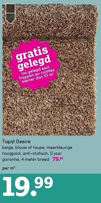 Aanbiedingen Tapijt desire - Huismerk - Leen Bakker - Geldig van 13/02/2017 tot 26/02/2017 bij Leen Bakker