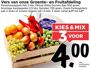 Aanbiedingen Vers van onze groente- en fruitafdeling - Huismerk Vomar - Geldig van 19/02/2017 tot 25/02/2017 bij Vomar