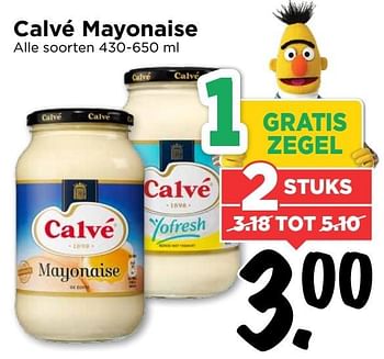 Aanbiedingen Calvé mayonaise - Calve - Geldig van 19/02/2017 tot 25/02/2017 bij Vomar