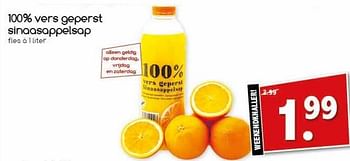 Aanbiedingen 100% vers geperst sinaasappelsap - Huismerk - Agrimarkt - Geldig van 19/02/2017 tot 25/02/2017 bij Agrimarkt