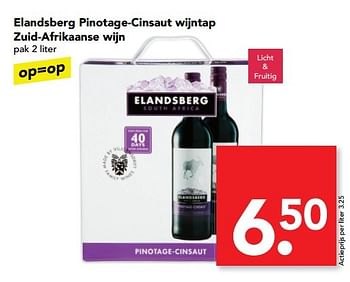 Aanbiedingen Elandsberg pinotage-cinsaut wijntap zuid-afrikaanse wijn - Rode wijnen - Geldig van 19/02/2017 tot 25/02/2017 bij Deen Supermarkten