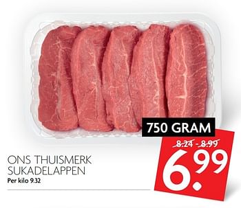 Aanbiedingen Ons thuismerk sukadelappen - Huismerk - Deka Markt - Geldig van 19/02/2017 tot 25/02/2017 bij Deka Markt