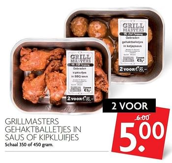 Aanbiedingen Grillmasters gehaktballetjes in saus of kipkluifjes - Grillmasters - Geldig van 19/02/2017 tot 25/02/2017 bij Deka Markt