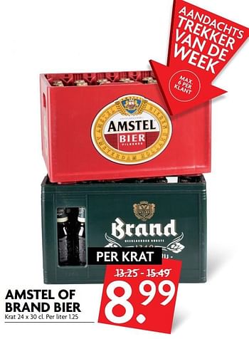 Aanbiedingen Amstel of brand bier - Huismerk - Deka Markt - Geldig van 19/02/2017 tot 25/02/2017 bij Deka Markt