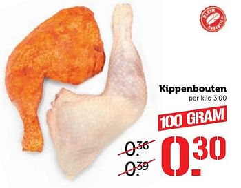 Aanbiedingen Kippenbouten - Huismerk - Coop - Geldig van 20/02/2017 tot 26/02/2017 bij Coop