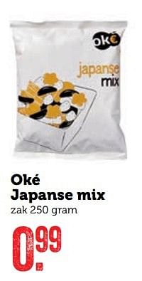 Aanbiedingen Oké japanse mix - Oké - Geldig van 20/02/2017 tot 26/02/2017 bij Coop