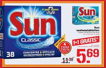 Aanbiedingen Sun vaatwastabletten - Sun - Geldig van 20/02/2017 tot 26/02/2017 bij Coop