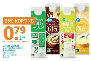 Aanbiedingen Ah vla, yoghurt en vruchtenyoghurt literpakken - Huismerk - Albert Heijn - Geldig van 20/02/2017 tot 26/02/2017 bij Albert Heijn