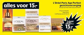 Aanbiedingen L`oréal paris age perfect gezichtsverzorging - L'Oreal Paris - Geldig van 13/02/2017 tot 26/02/2017 bij Trekpleister
