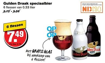 Aanbiedingen Gulden draak speciaalbier - Gulden Draak - Geldig van 21/02/2017 tot 28/02/2017 bij Hoogvliet