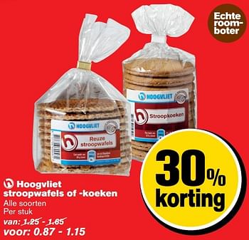 Aanbiedingen Hoogvliet stroopwafels of -koeken - Huismerk - Hoogvliet - Geldig van 21/02/2017 tot 28/02/2017 bij Hoogvliet