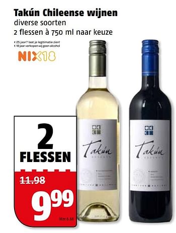 Aanbiedingen Takún chileense wijnen - Rode wijnen - Geldig van 20/02/2017 tot 26/02/2017 bij Poiesz