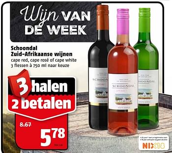 Aanbiedingen Schoondal zuid-afrikaanse wijnen - Rode wijnen - Geldig van 20/02/2017 tot 26/02/2017 bij Poiesz