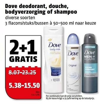 Aanbiedingen Dove deodorant, douche, bodyverzorging of shampoo - Dove - Geldig van 20/02/2017 tot 26/02/2017 bij Poiesz