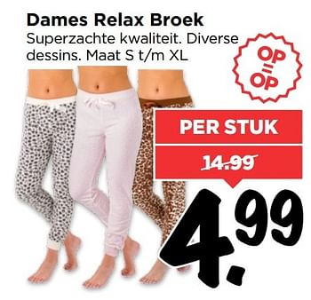 Aanbiedingen Dames relax broek - Huismerk Vomar - Geldig van 26/02/2017 tot 04/03/2017 bij Vomar
