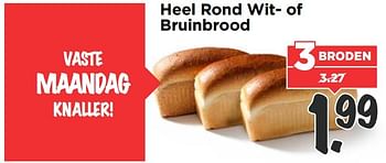 Aanbiedingen Heel rond wit- of bruinbrood - Huismerk Vomar - Geldig van 26/02/2017 tot 04/03/2017 bij Vomar