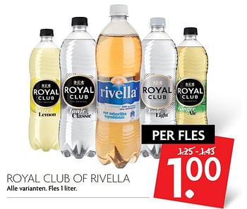 Aanbiedingen Royal club of rivella - Royal Club - Geldig van 26/02/2017 tot 04/03/2017 bij Deka Markt