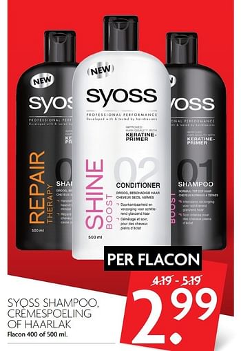 Aanbiedingen Syoss shampoo, crèmespoeling of haarlak - Syoss - Geldig van 26/02/2017 tot 04/03/2017 bij Deka Markt