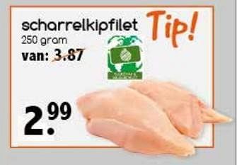 Aanbiedingen Scharrelkipfilet - Huismerk - Agrimarkt - Geldig van 27/02/2017 tot 04/03/2017 bij Agrimarkt