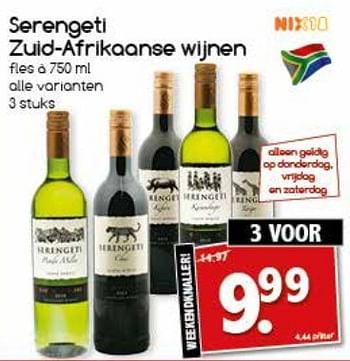 Aanbiedingen Serengeti zuid-afrikaanse wijnen - Rode wijnen - Geldig van 27/02/2017 tot 04/03/2017 bij Agrimarkt