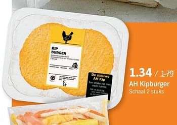 Aanbiedingen Ah kipburger - Huismerk - Albert Heijn - Geldig van 27/02/2017 tot 05/03/2017 bij Albert Heijn