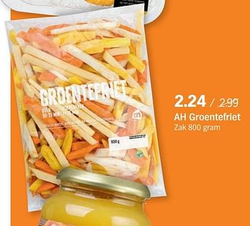 Aanbiedingen Ah groentefriet - Huismerk - Albert Heijn - Geldig van 27/02/2017 tot 05/03/2017 bij Albert Heijn