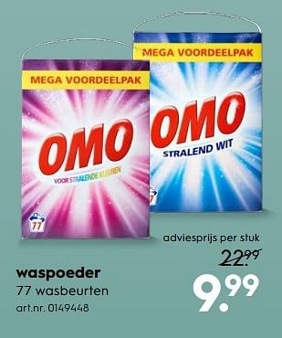 Aanbiedingen Waspoeder - Omo - Geldig van 25/02/2017 tot 08/03/2017 bij Blokker