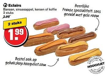 Aanbiedingen Eclairs banaan, sinaasappel, kersen of koffie - Huismerk - Hoogvliet - Geldig van 01/03/2017 tot 07/03/2017 bij Hoogvliet