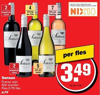 Aanbiedingen Sensas - Rode wijnen - Geldig van 01/03/2017 tot 07/03/2017 bij Hoogvliet