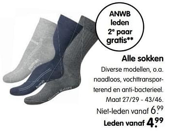 Aanbiedingen Alle sokken - Huismerk - ANWB - Geldig van 27/02/2017 tot 12/03/2017 bij ANWB