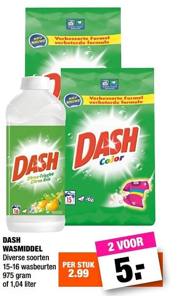Aanbiedingen Dash wasmiddel - Dash - Geldig van 28/02/2017 tot 06/03/2017 bij Big Bazar