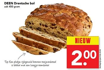 Aanbiedingen Deen drentsche bol - Huismerk deen supermarkt - Geldig van 05/03/2017 tot 11/03/2017 bij Deen Supermarkten