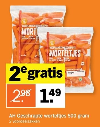 Aanbiedingen Ah geschrapte worteltjes - Huismerk - Albert Heijn - Geldig van 06/03/2017 tot 12/03/2017 bij Albert Heijn