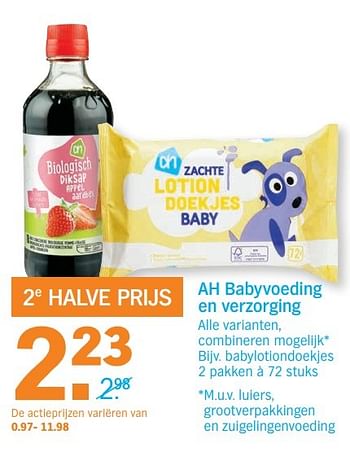 Aanbiedingen Ah babylotiondoekjes - Huismerk - Albert Heijn - Geldig van 06/03/2017 tot 12/03/2017 bij Albert Heijn