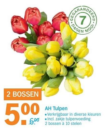 Aanbiedingen Ah tulpen - Huismerk - Albert Heijn - Geldig van 06/03/2017 tot 12/03/2017 bij Albert Heijn