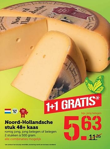 Aanbiedingen Noord-hollandsche stuk 48+ kaas - Huismerk - Coop - Geldig van 05/03/2017 tot 12/03/2017 bij Coop