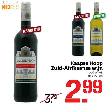 Aanbiedingen Kaapse hoop zuid-afrikaanse wijn - Rode wijnen - Geldig van 05/03/2017 tot 12/03/2017 bij Coop