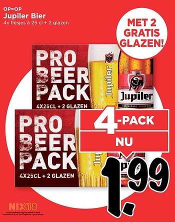 Aanbiedingen Jupiler bier - Jupiler - Geldig van 05/03/2017 tot 11/03/2017 bij Vomar