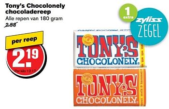 Aanbiedingen Tony`s chocolonely chocoladereep - Tony's - Geldig van 08/03/2017 tot 14/03/2017 bij Hoogvliet