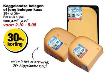 Aanbiedingen Koggelandse belegen of jong belegen kaas - Huismerk - Hoogvliet - Geldig van 08/03/2017 tot 14/03/2017 bij Hoogvliet