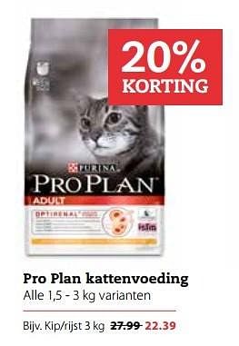 Aanbiedingen Pro plan kattenvoeding - Purina - Geldig van 06/03/2017 tot 19/03/2017 bij Boerenbond