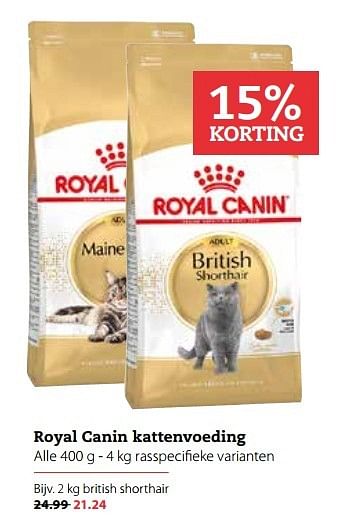 Aanbiedingen Royal canin kattenvoeding - Royal Canin - Geldig van 06/03/2017 tot 19/03/2017 bij Boerenbond