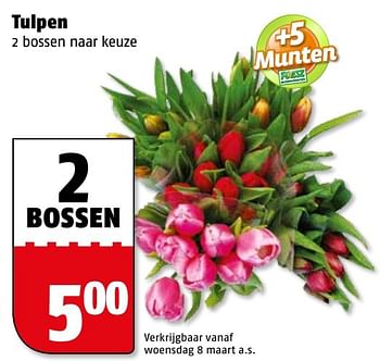 Aanbiedingen Tulpen - Huismerk Poiesz - Geldig van 06/03/2017 tot 12/03/2017 bij Poiesz