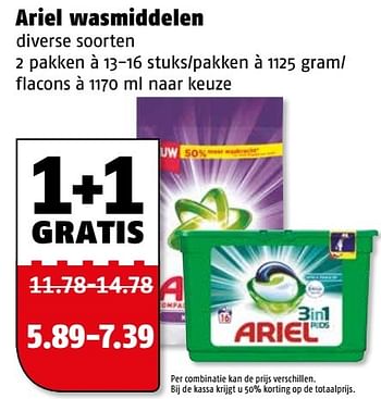 Aanbiedingen Ariel wasmiddelen - Ariel - Geldig van 06/03/2017 tot 12/03/2017 bij Poiesz