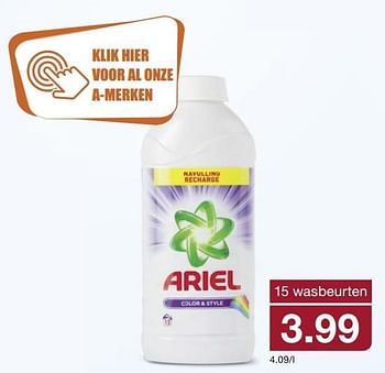 Aanbiedingen Ariel color + style - Ariel - Geldig van 06/03/2017 tot 12/03/2017 bij Aldi