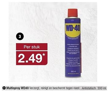 Aanbiedingen Multispray wd40 - Huismerk - Aldi - Geldig van 06/03/2017 tot 12/03/2017 bij Aldi